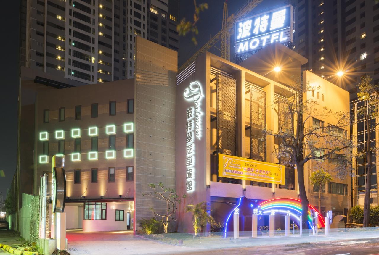 Portman Motel Taichung Exteriör bild